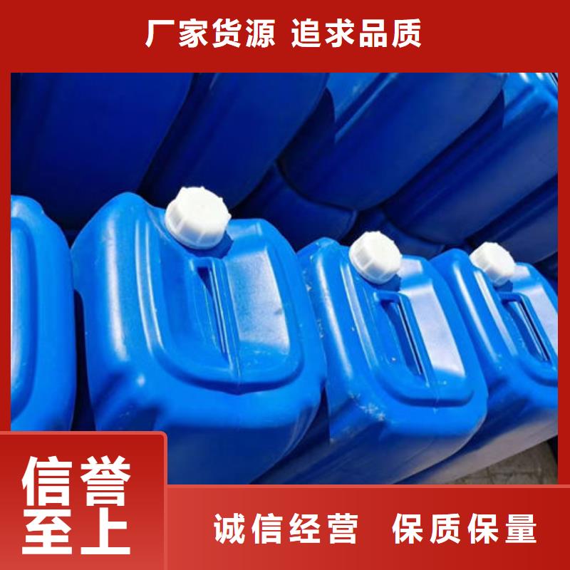锅炉管道除垢剂诚信为本