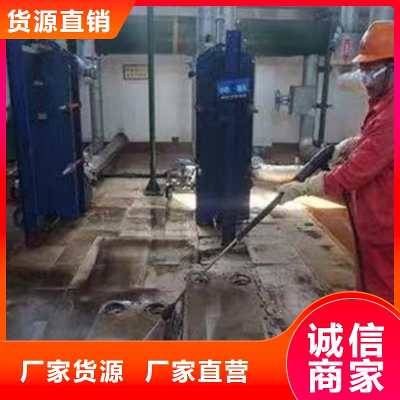 锅炉管道除垢剂诚信为本