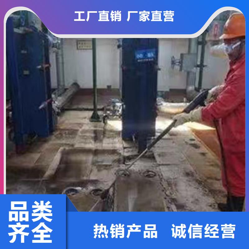 锅炉管道除垢剂厂家