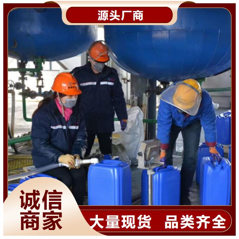 锅炉管道除垢剂诚信为本
