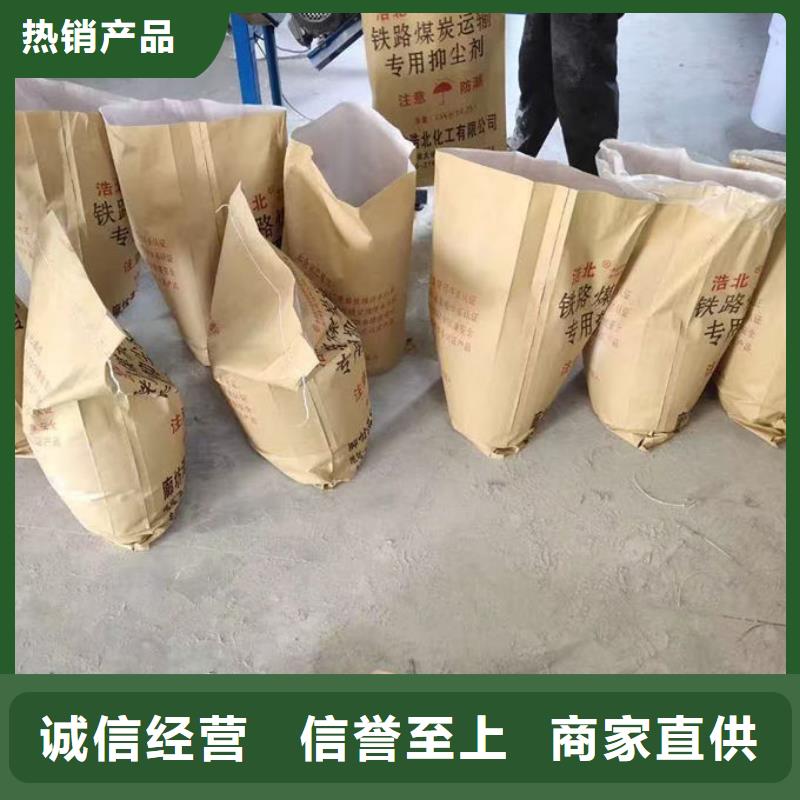 锅炉清洗除垢剂产地直销
