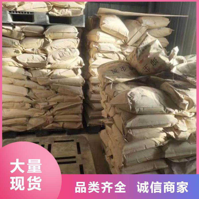 锅炉运营除垢剂用心经营