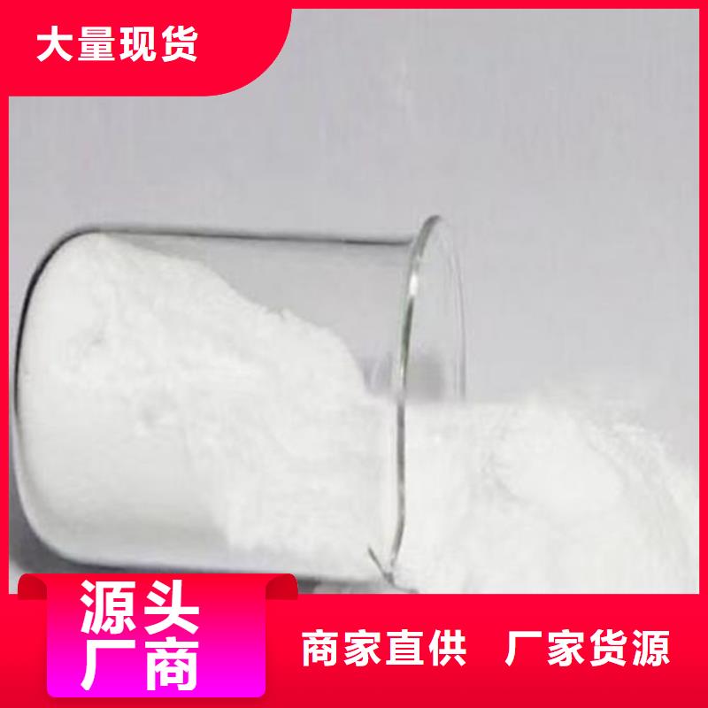 锅炉运营除垢剂现货充足量大