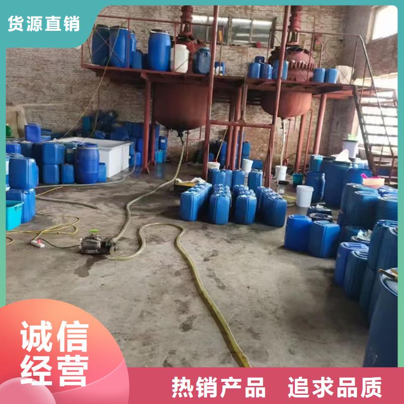 锅炉除垢剂厂家