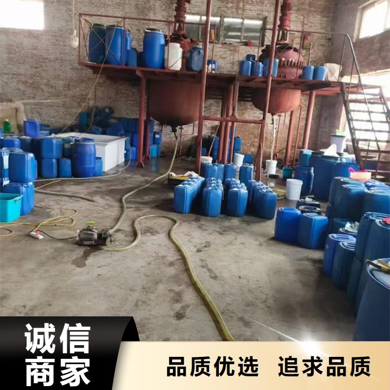 锅炉清洗除垢剂产地直销