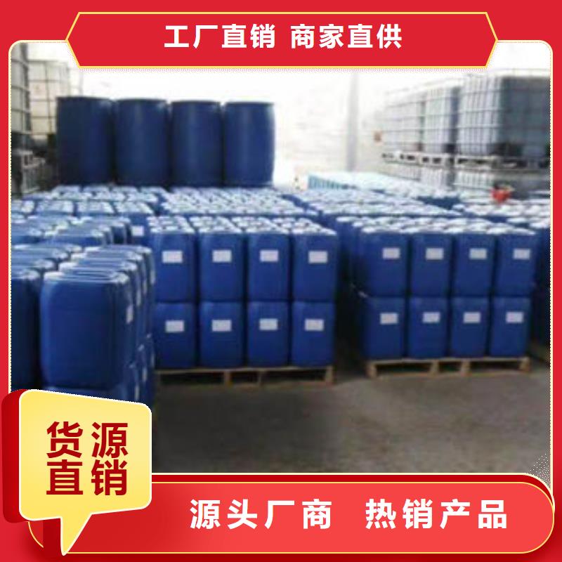 锅炉运营除垢剂用心经营