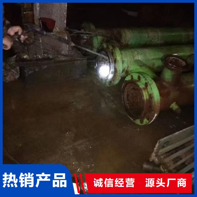 锅炉清洗除垢剂现货供应