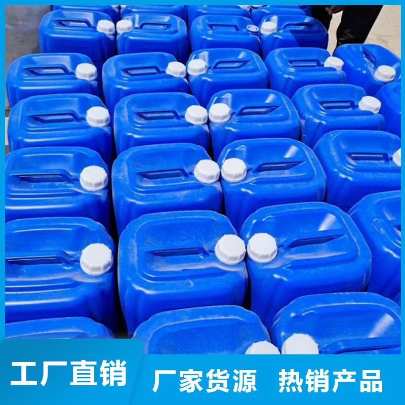 锅炉除垢剂产地直销