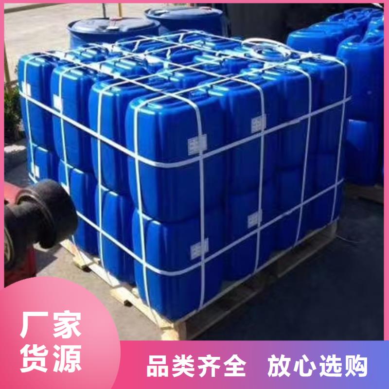 锅炉清洗除垢剂产地直销