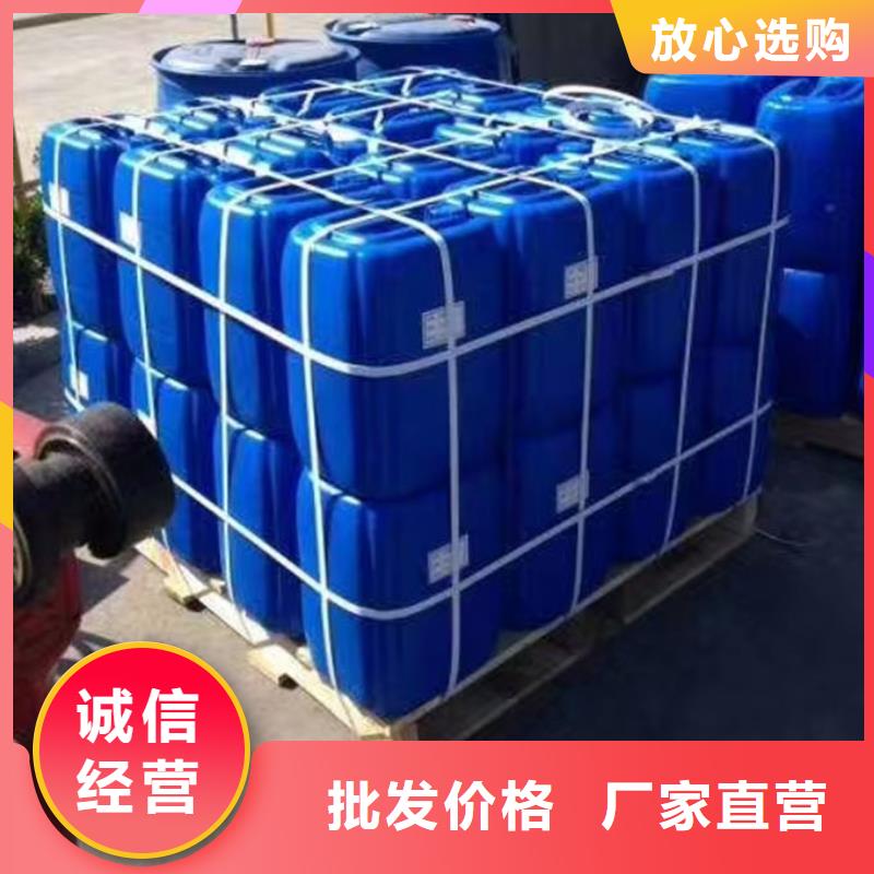 锅炉清洗除垢剂现货供应