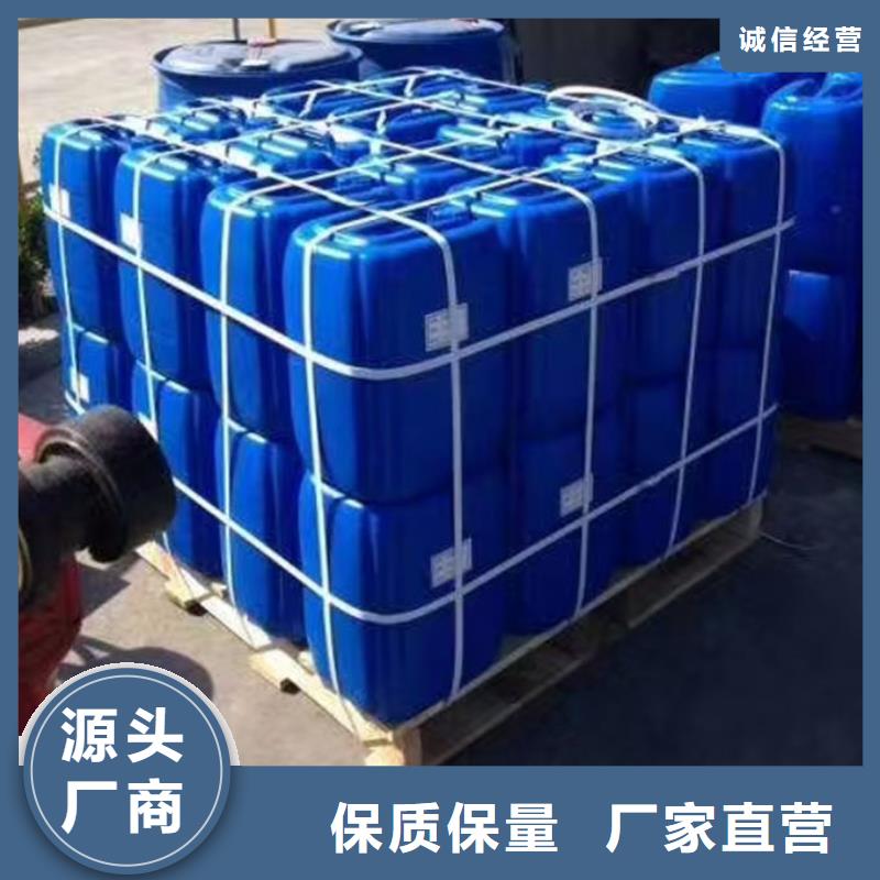 锅炉管道除垢剂现货供应