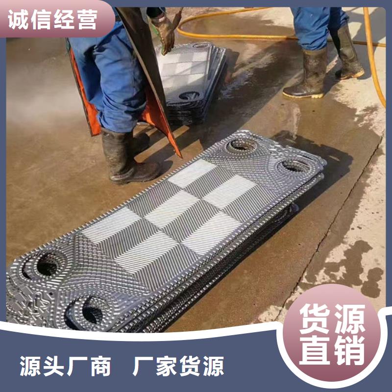 锅炉清洗除垢剂产地直销