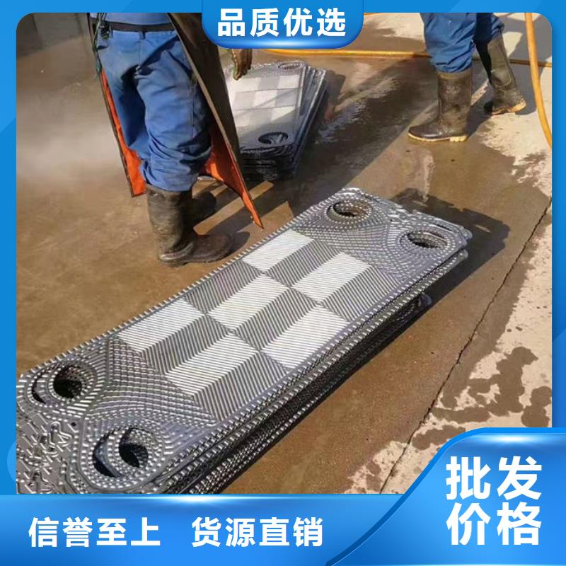 锅炉管道除垢剂诚信为本