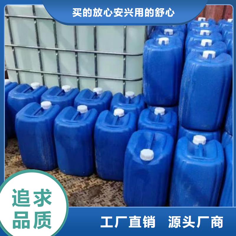 锅炉清洗除垢剂产地直销