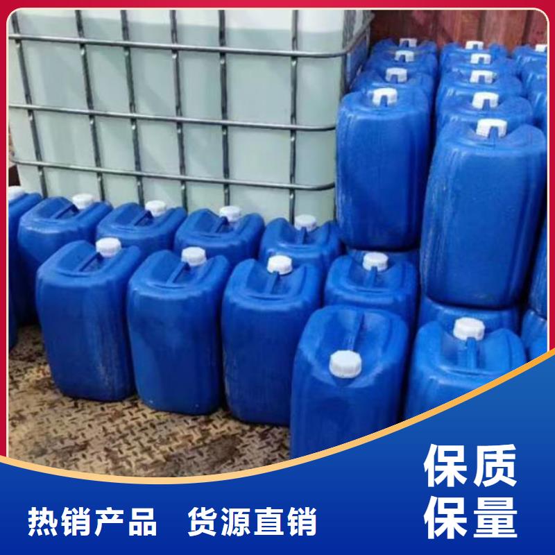 锅炉清洗除垢剂产地直销