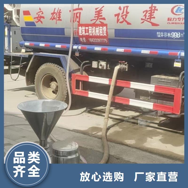 锅炉运营除垢剂现货充足量大