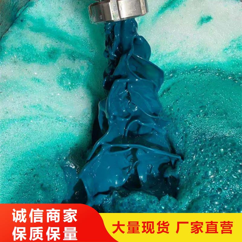 锅炉除垢剂厂家