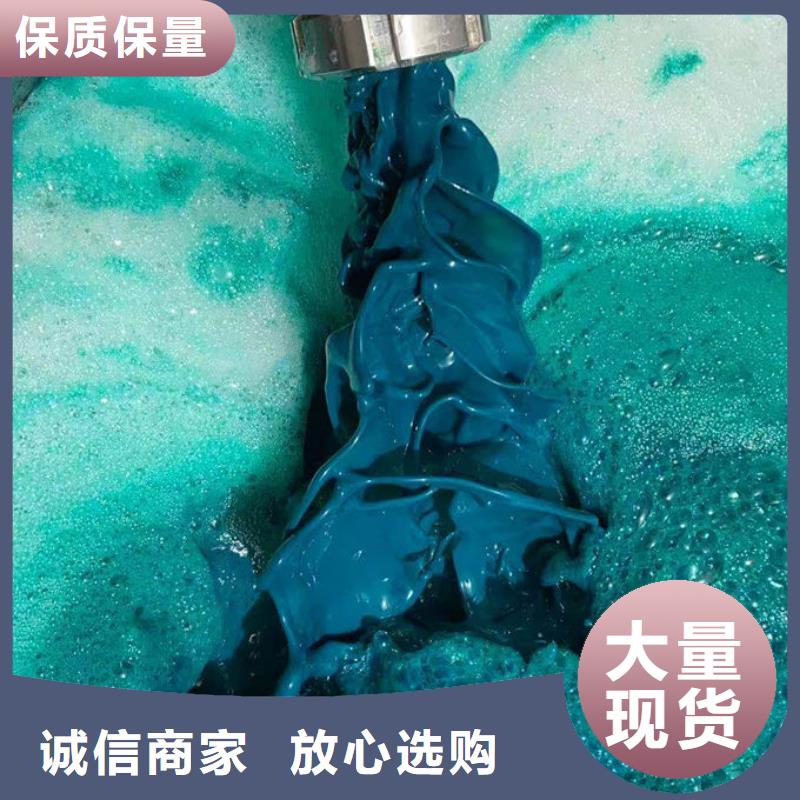 锅炉清洗除垢剂产地直销