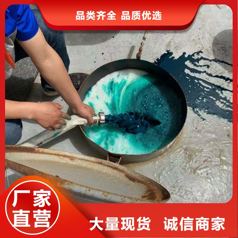锅炉清洗除垢剂现货供应