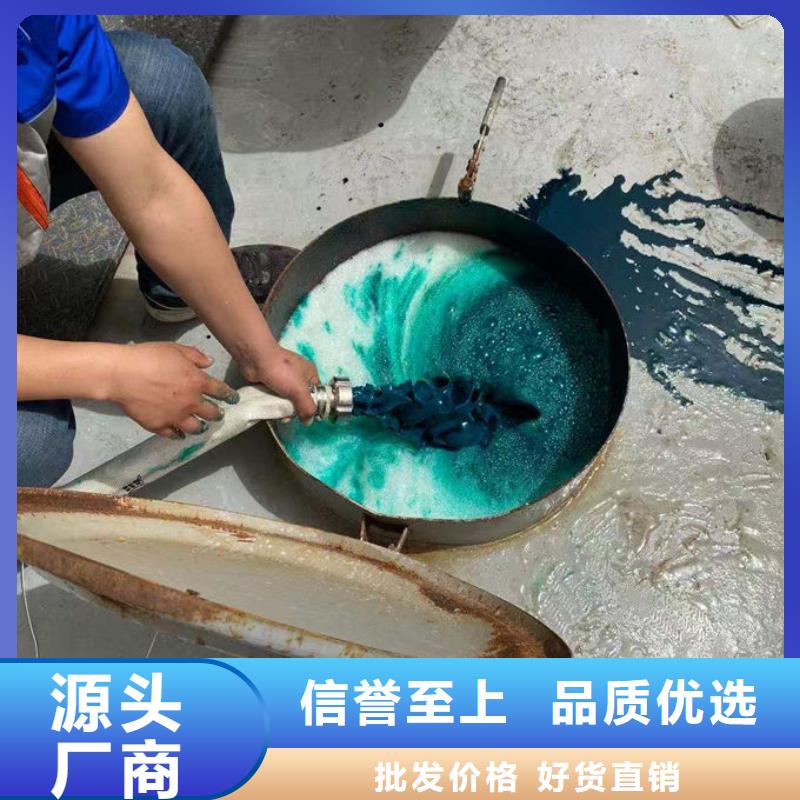 锅炉运营除垢剂现货充足量大