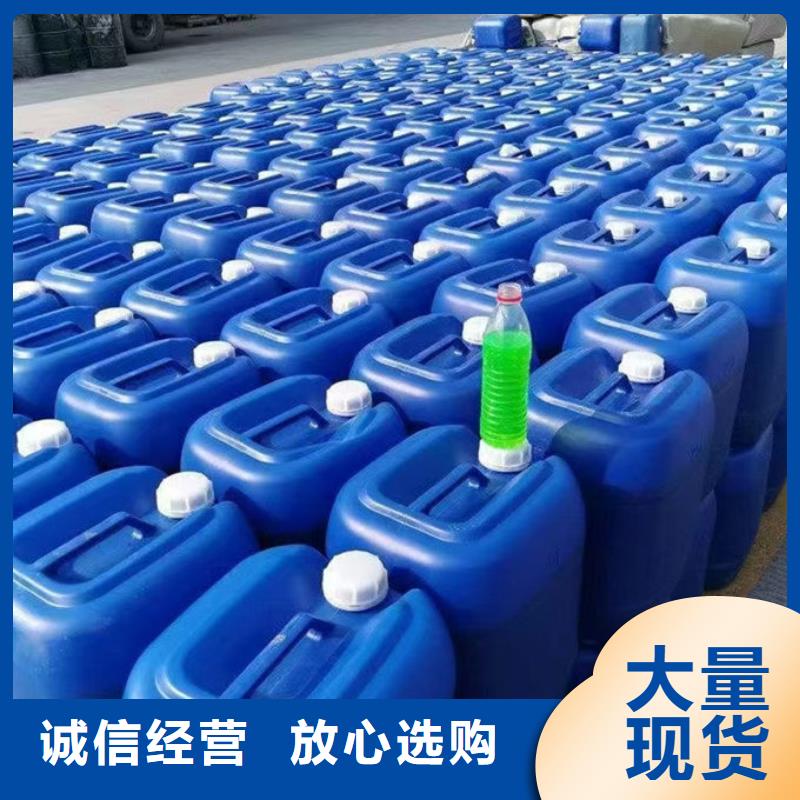 地暖防冻液源头厂商