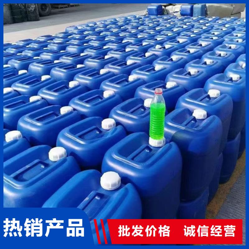 乙二醇防冻液本地批发
