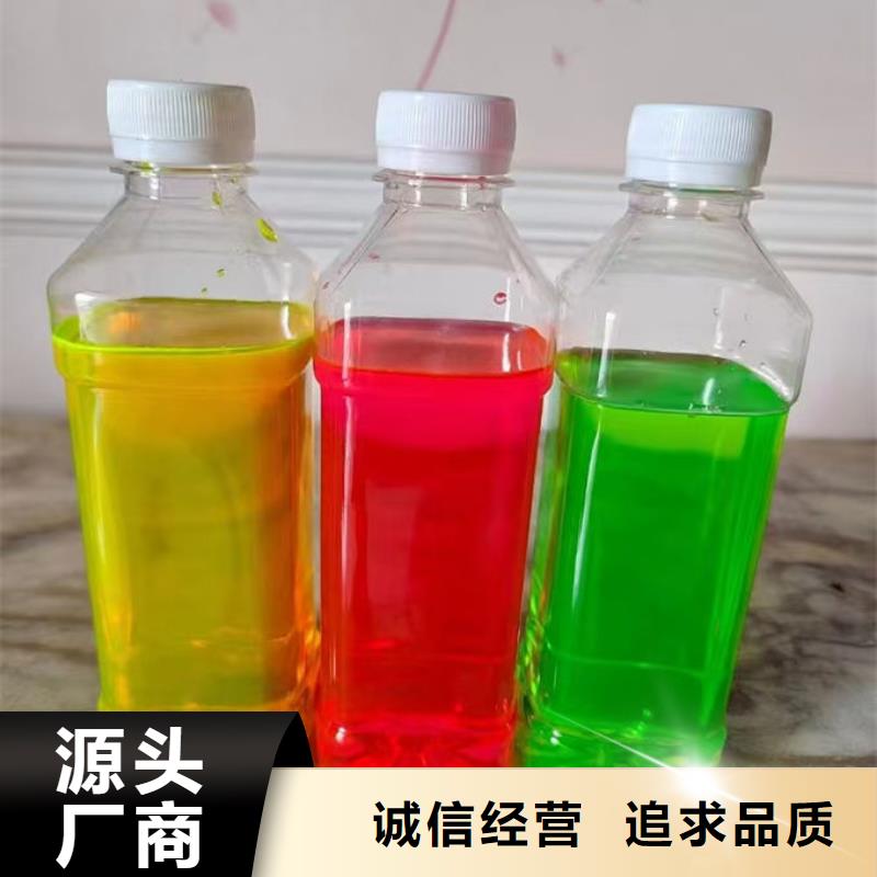 国标防冻液应用广泛