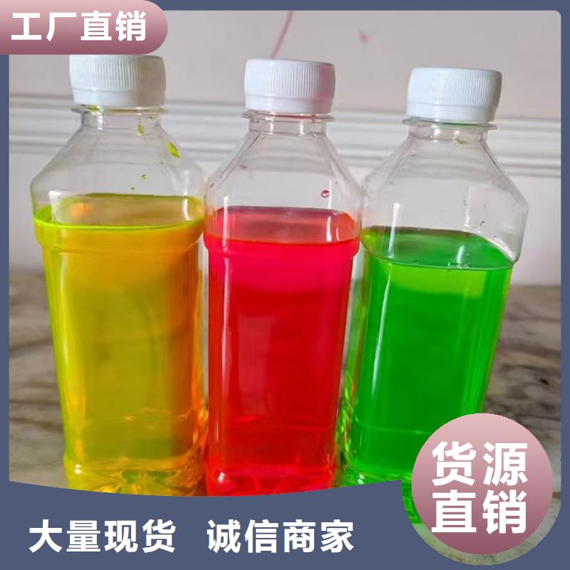 中央空调防冻液注重细节