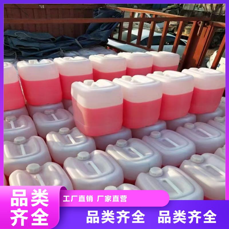 冷却塔防冻液诚信企业