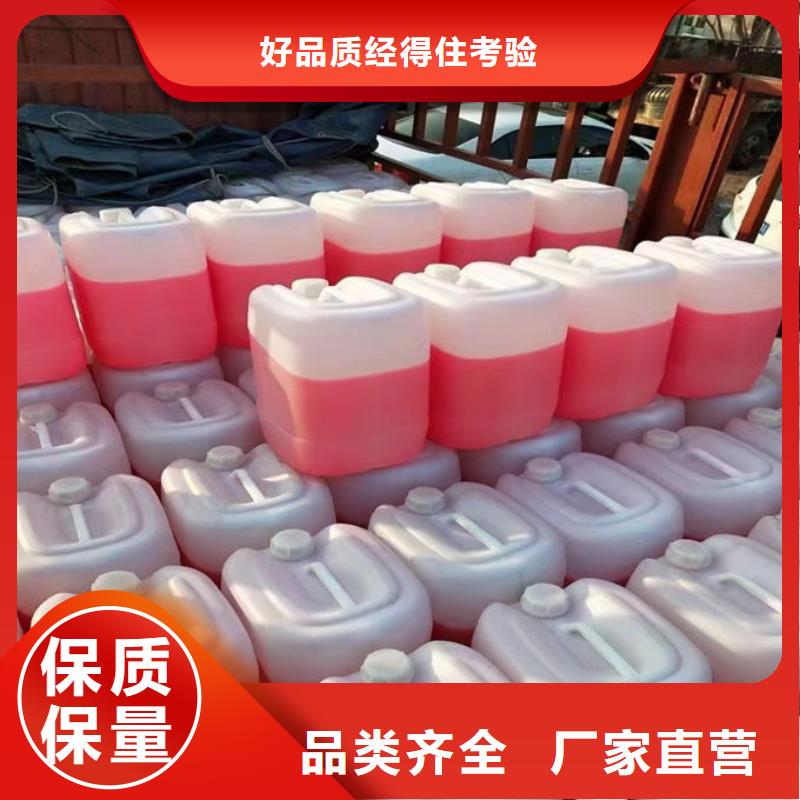 铁路运煤防冻液源厂供货