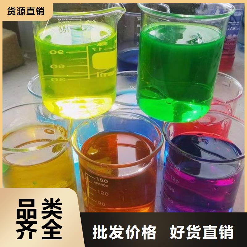 国标防冻液源头厂商