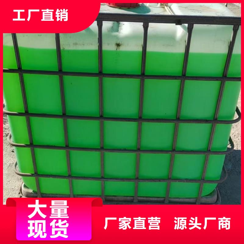 国标防冻液源头厂商
