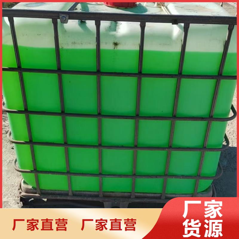 地暖防冻液源头厂商