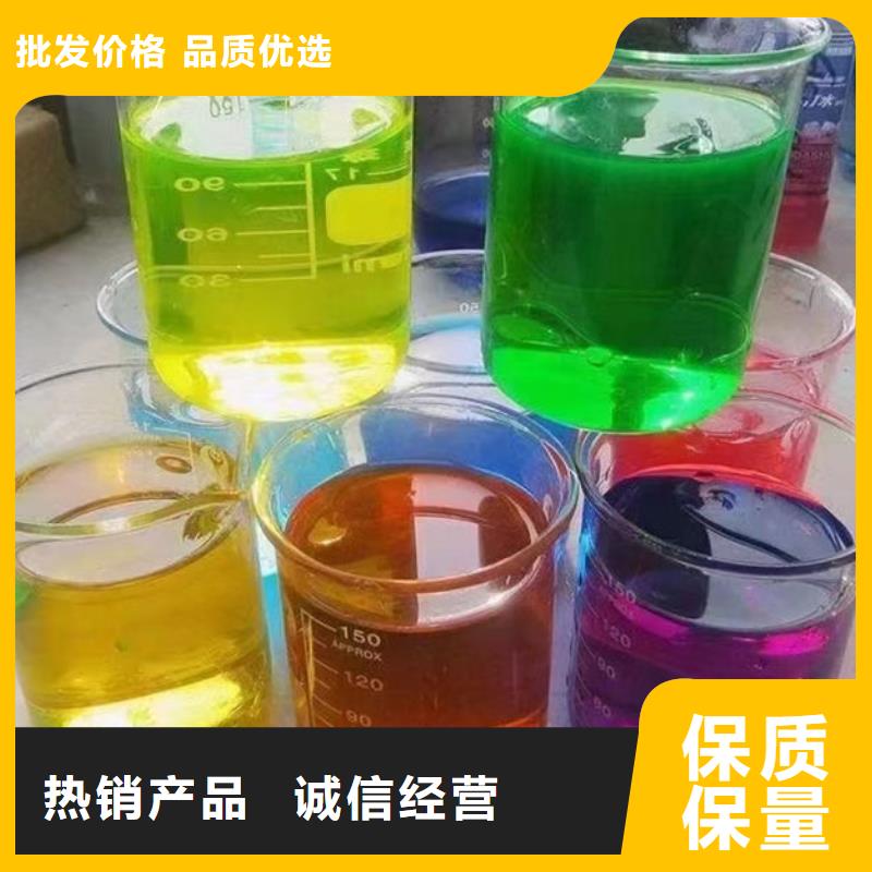 空气能防冻液货真价实