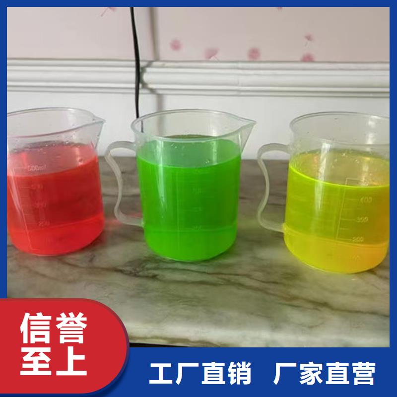 锅炉防冻液货真价实
