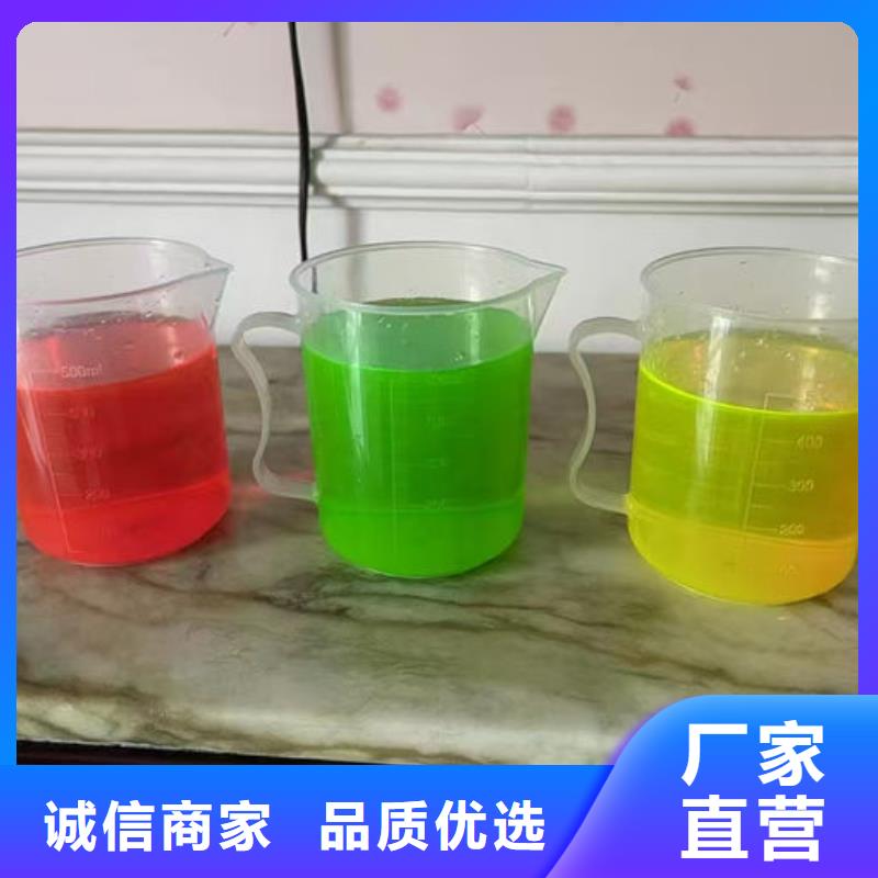 国标防冻液源头厂商
