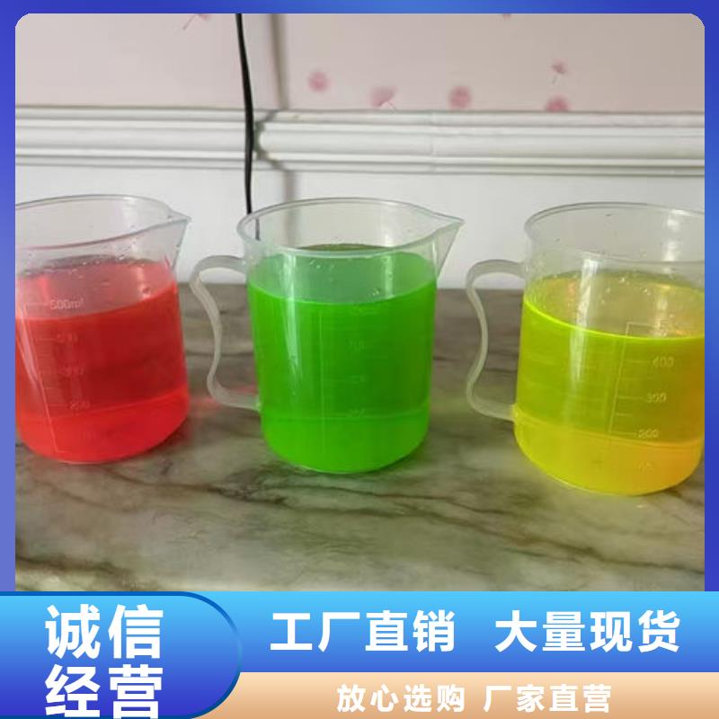 中央空调防冻液注重细节
