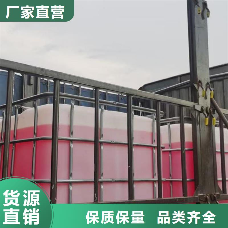 SM-106A中央空调防冻液现货满足大量采购工厂直销国标空气能防冻液