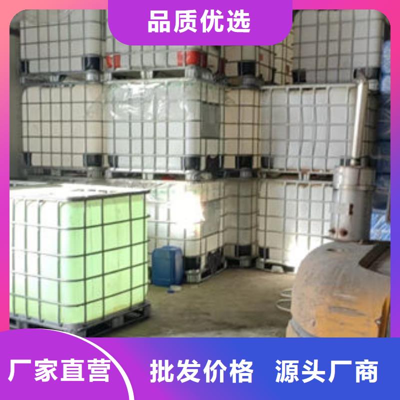 地暖防冻液实体诚信经营