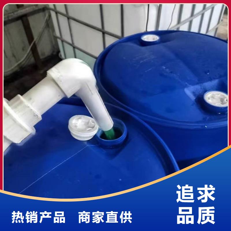 地暖防冻液实体诚信经营