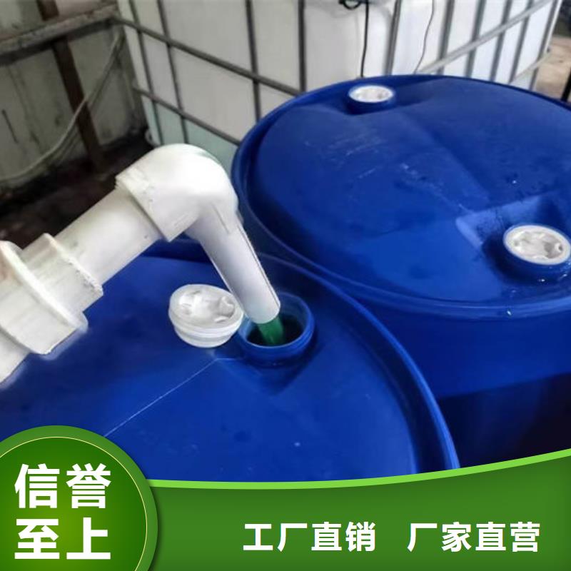 地暖防冻液源头厂商