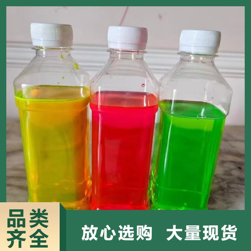 SM-106A冷却塔防冻液产品优势放心选购放心选购国标防冻剂