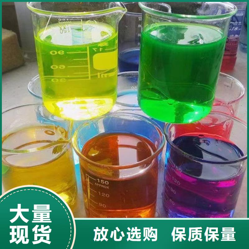 中央空调防冻液注重细节