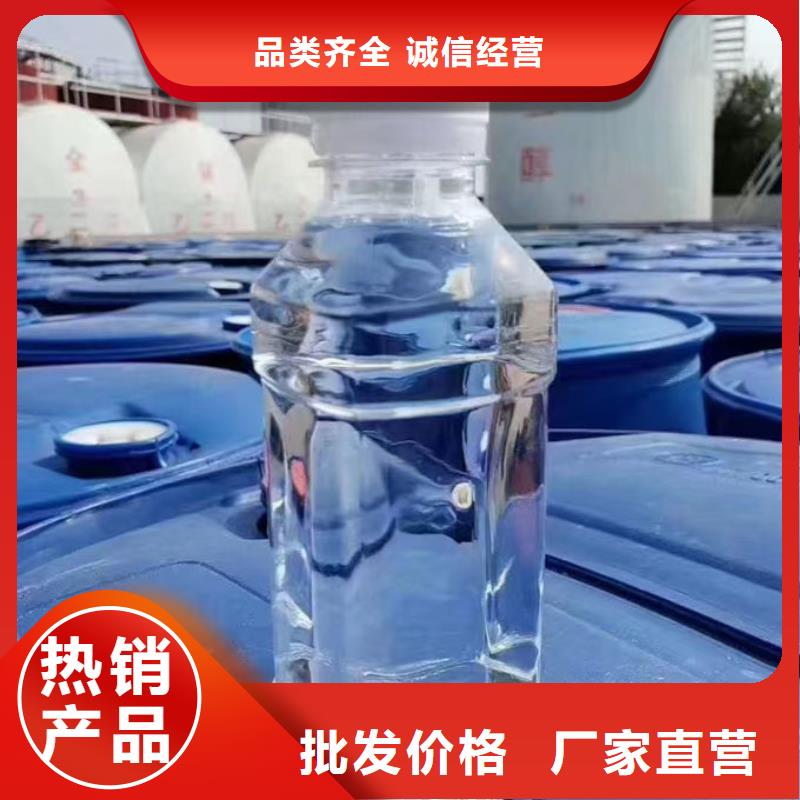 SM-106A冷却塔防冻液产品优势放心选购放心选购国标防冻剂