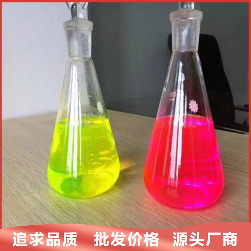 地暖防冻液实体诚信经营
