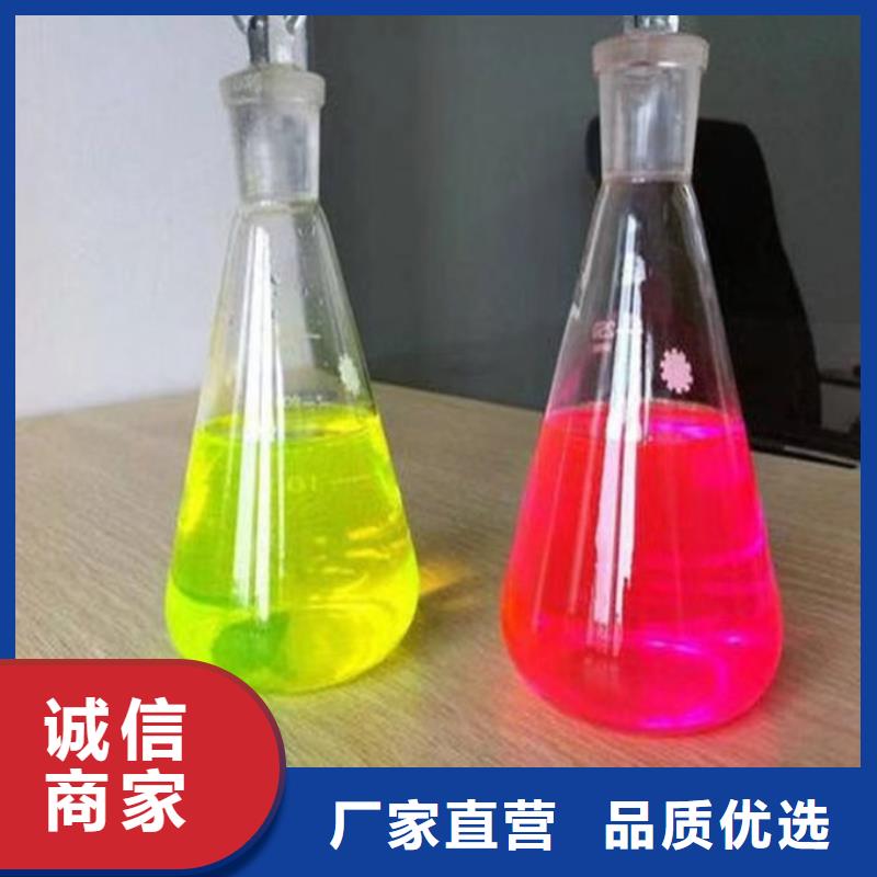 冷却塔设备防冻液厂家