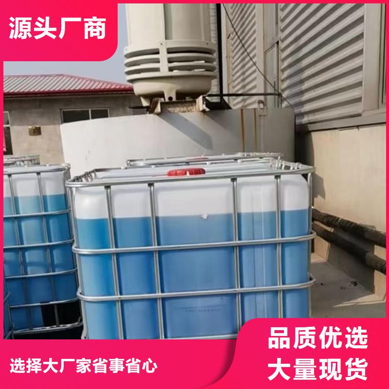 国标防冻液应用广泛