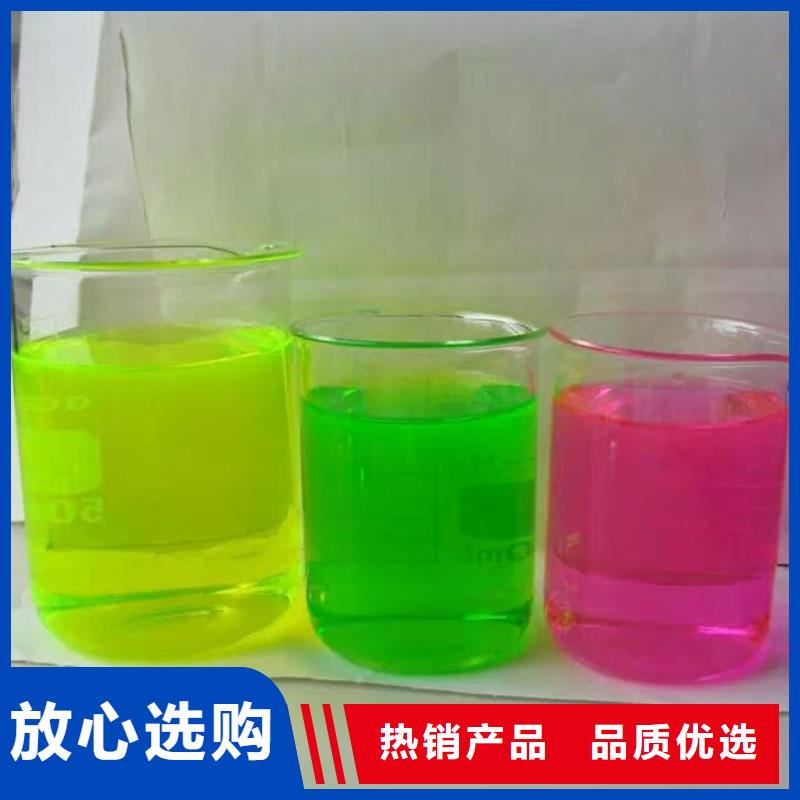 乙二醇防冻液满足多种行业需求