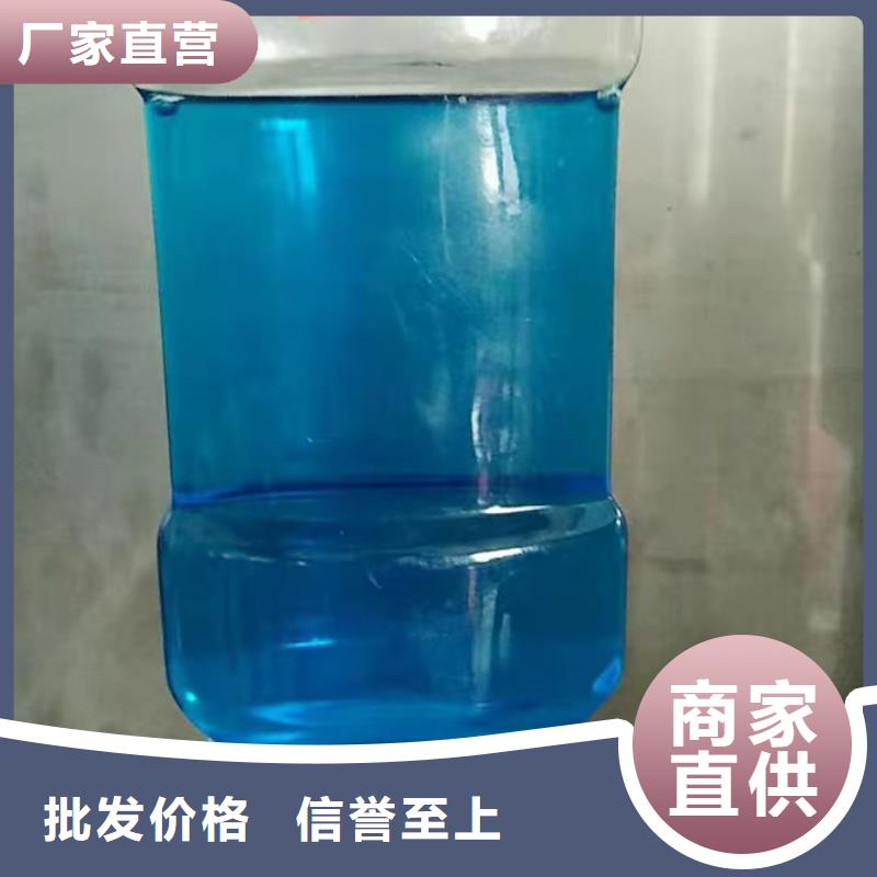 空气能防冻液货真价实