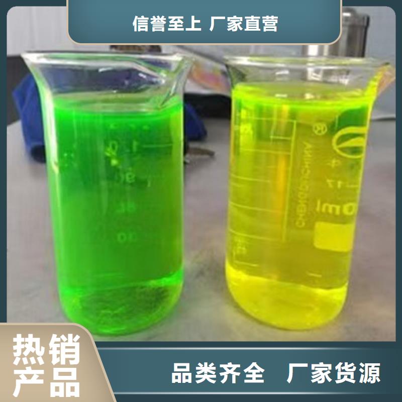国标防冻液源头厂商